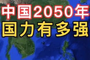 开云登录入口网页版官网截图4